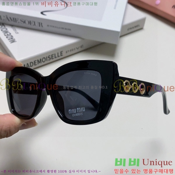 �̿�̿� ���۶� M2459172-3