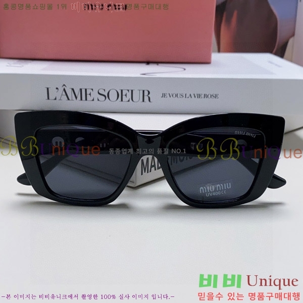 �̿�̿� ���۶� M2459172-3