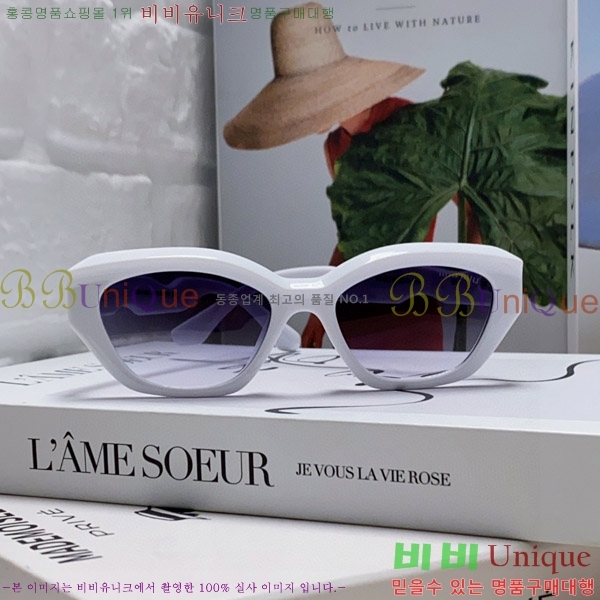 �̿�̿� ���۶� M2459178-2