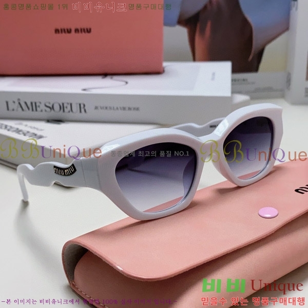 �̿�̿� ���۶� M2459178-2