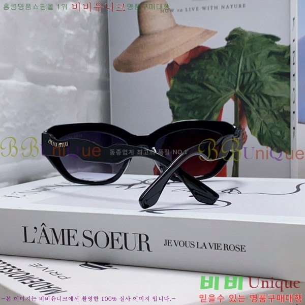 �̿�̿� ���۶� M2459178-3