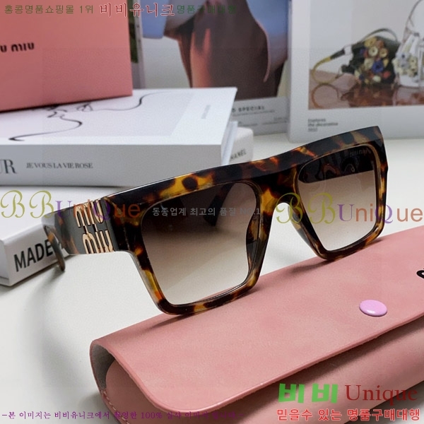 �̿�̿� ���۶� M2459177-2