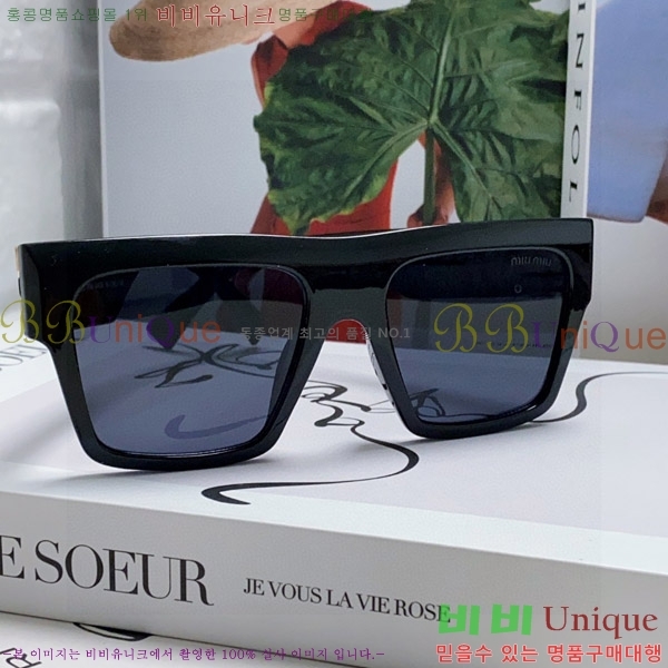 �̿�̿� ���۶� M2459177-1