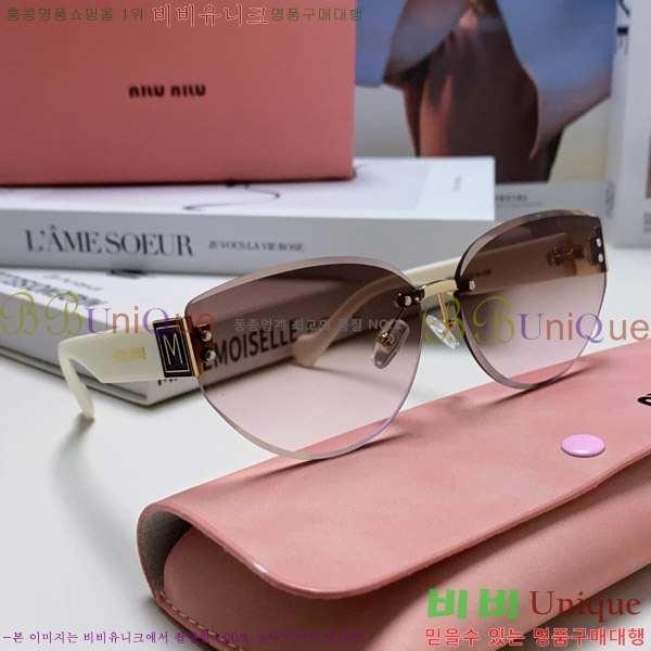 �̿�̿� ���۶� M2459176-1