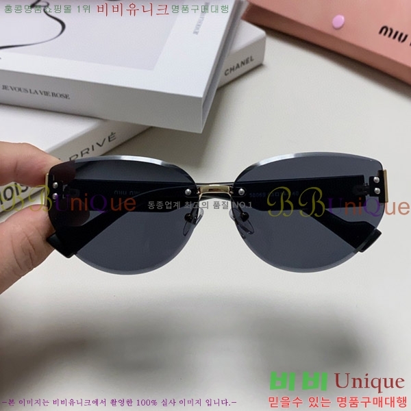 �̿�̿� ���۶� M2459176-3