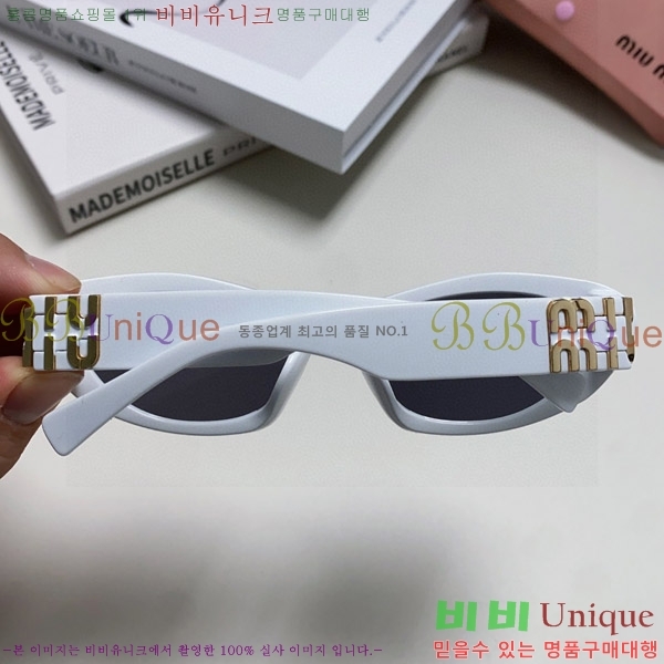 �̿�̿� ���۶� M2459175-2