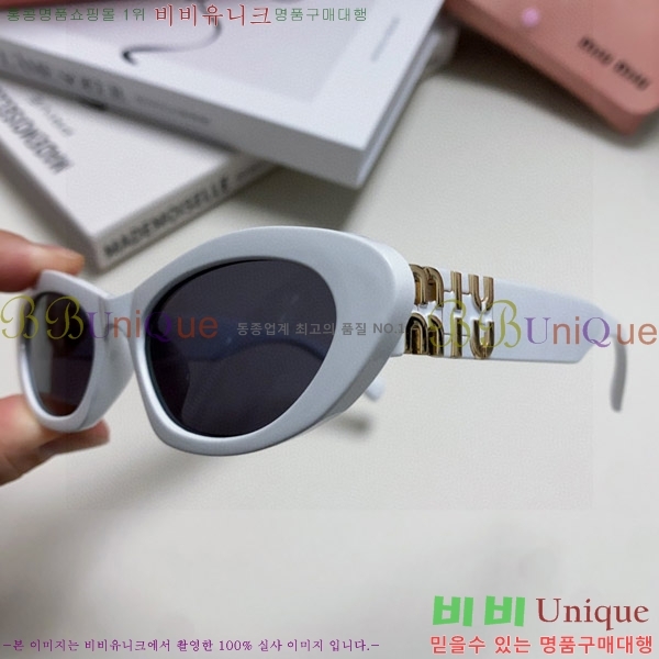 �̿�̿� ���۶� M2459175-2