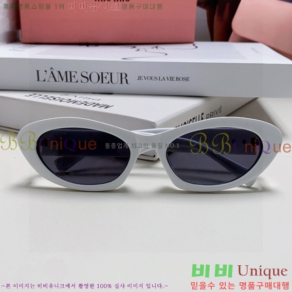 �̿�̿� ���۶� M2459175-2