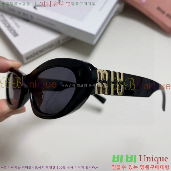 �̿�̿� ���۶� M2459175-3