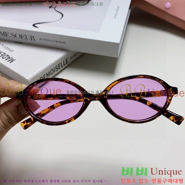 �̿�̿� ���۶� M2459173-1