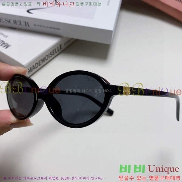 �̿�̿� ���۶� M2459173-3