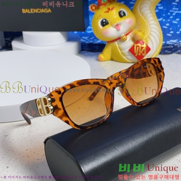 �߷��þư� ���۶� BL38264172-1