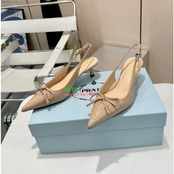 ����� ���̴�Ʈ ������ 30P253816-2 �� 5.5cm