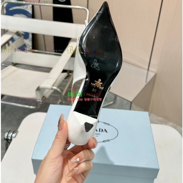 ����� ���̴�Ʈ ������ 30P253816-3 �� 5.5cm