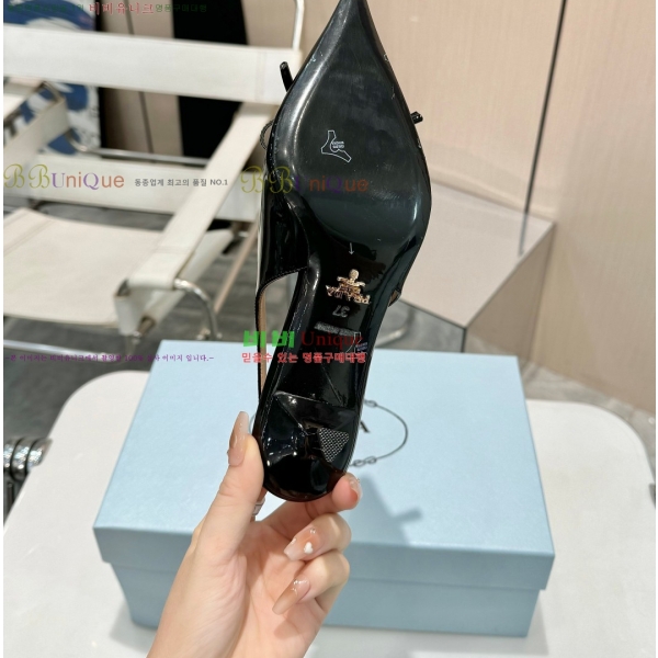 ����� ���̴�Ʈ ������ 30P253816-1 �� 5.5cm