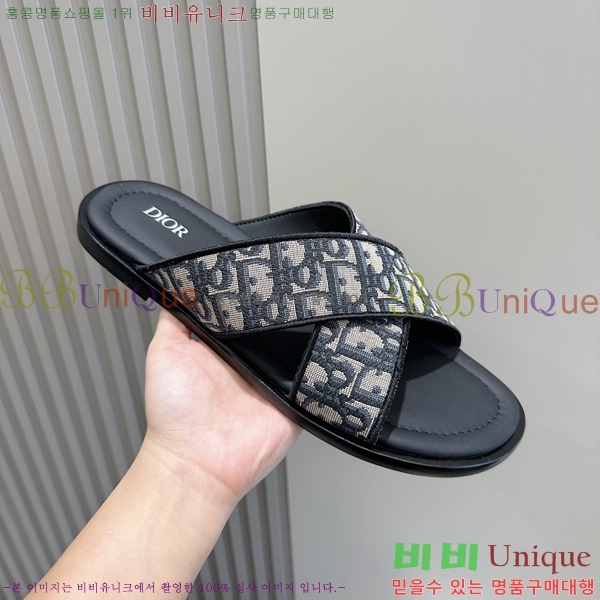 ���� ��� ����/������ D945672-1