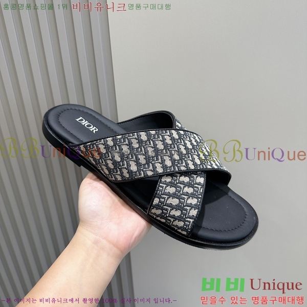 ���� ��� ����/������ D945672-2