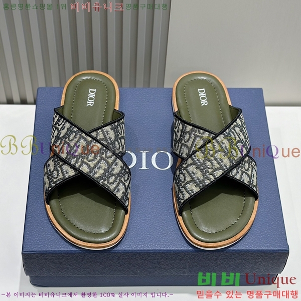 ���� ��� ����/������ D945672-3