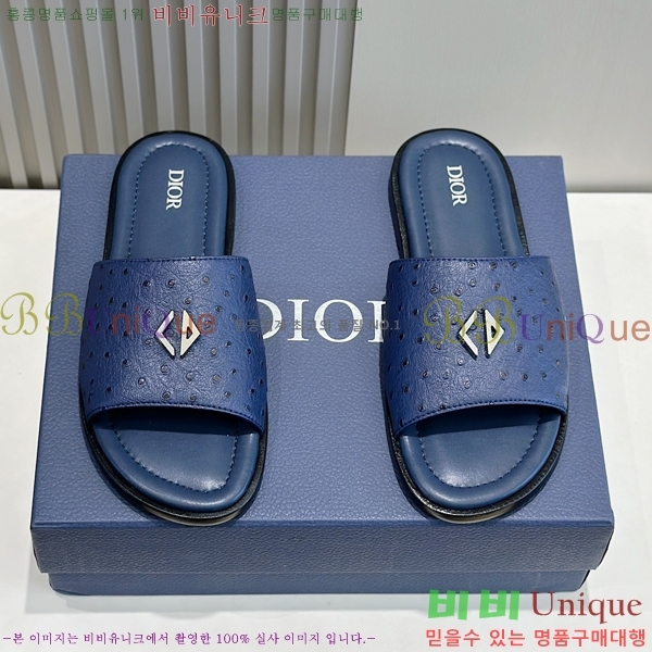 ���� ��� ����/������ D945671-6