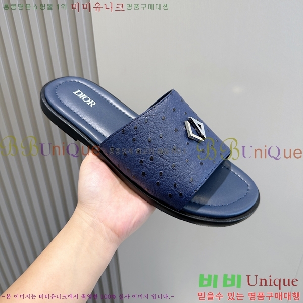 ���� ��� ����/������ D945671-6