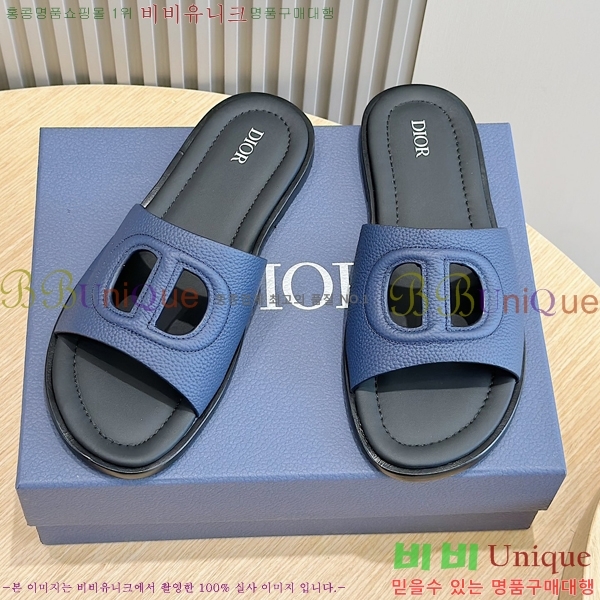 ���� ��� ����/������ D945672-2