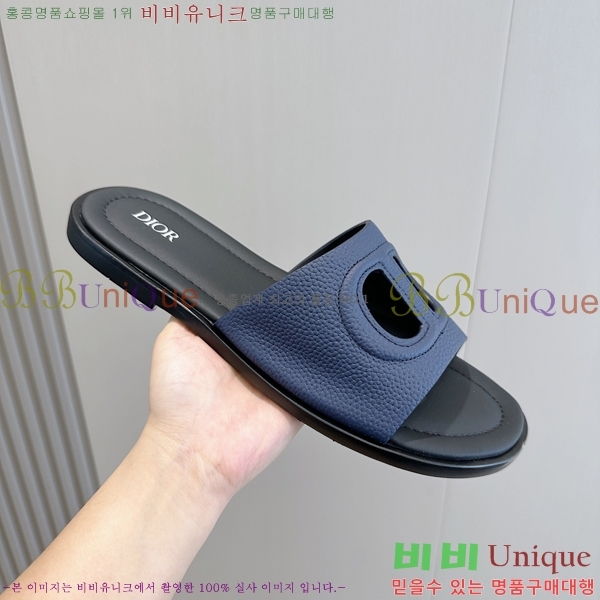 ���� ��� ����/������ D945672-2