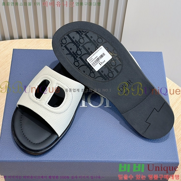 ���� ��� ����/������ D945672-5