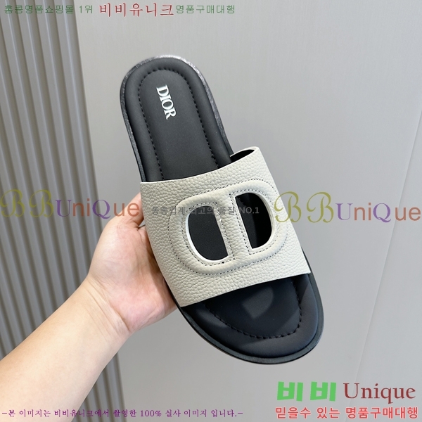 ���� ��� ����/������ D945672-5