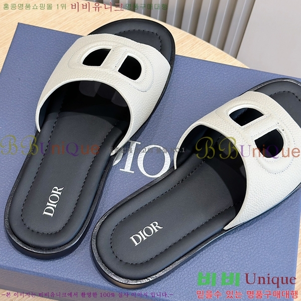 ���� ��� ����/������ D945672-5