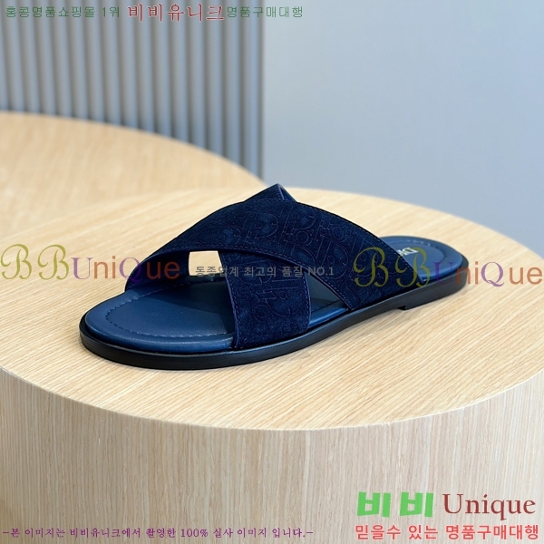 ���� ��� ����/������ D945673-1