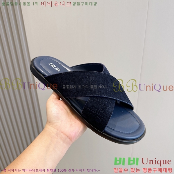 ���� ��� ����/������ D945673-1