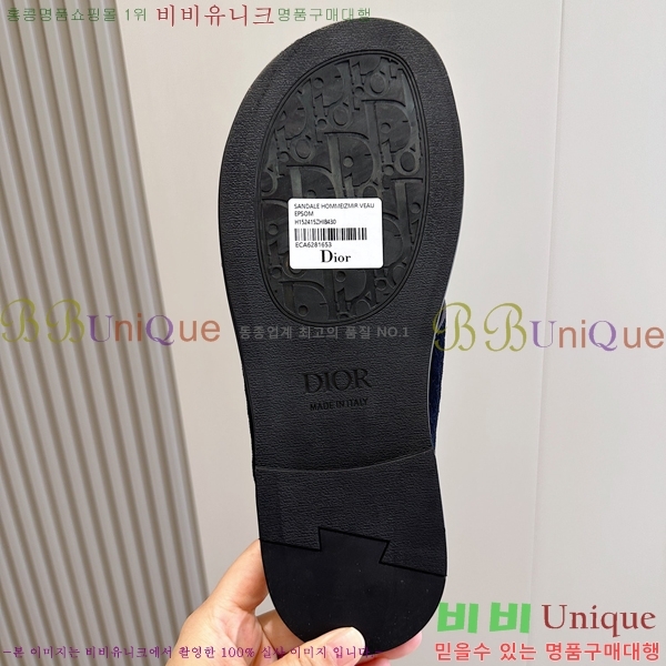 ���� ��� ����/������ D945673-5