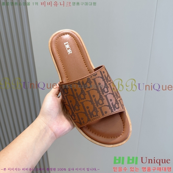 ���� ��� ����/������ D945673-1