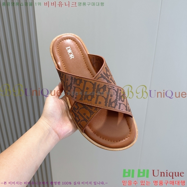 ���� ��� ����/������ D945673-3