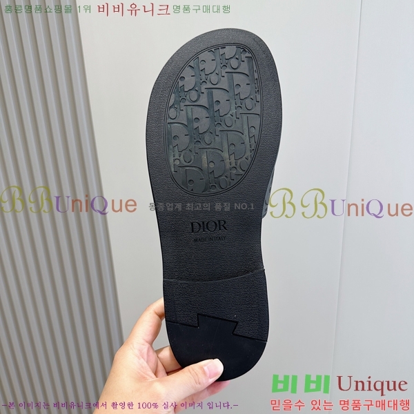 ���� ��� ����/������ D945673-4