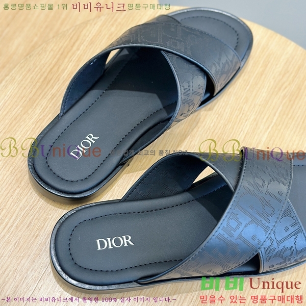 ���� ��� ����/������ D945673-4