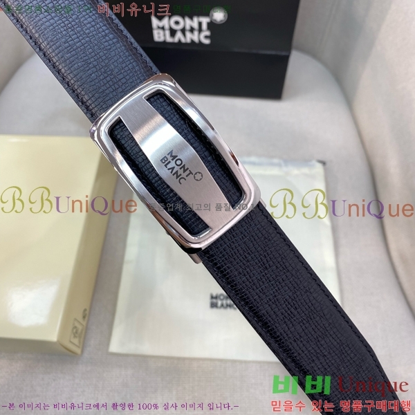 #������ �ڵ� ��Ʈ MO455553-2 �� 3.4CM