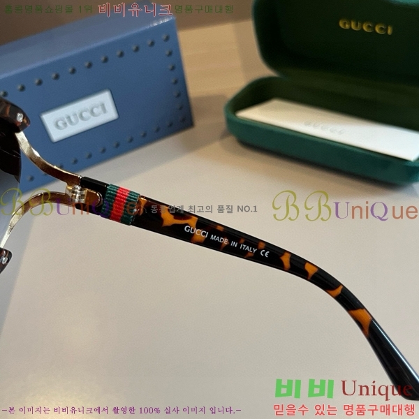 ���� �Ȱ� G508328-1