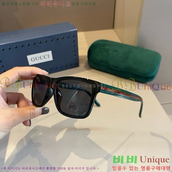 ���� �Ȱ� G508325