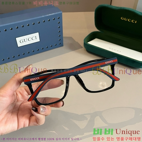 ���� �Ȱ� G508324