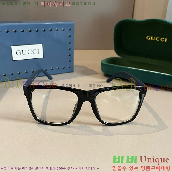 ���� �Ȱ� G508324