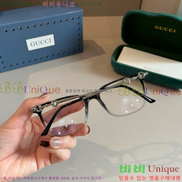 ���� �Ȱ� G508323