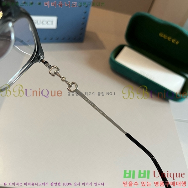 ���� �Ȱ� G508323