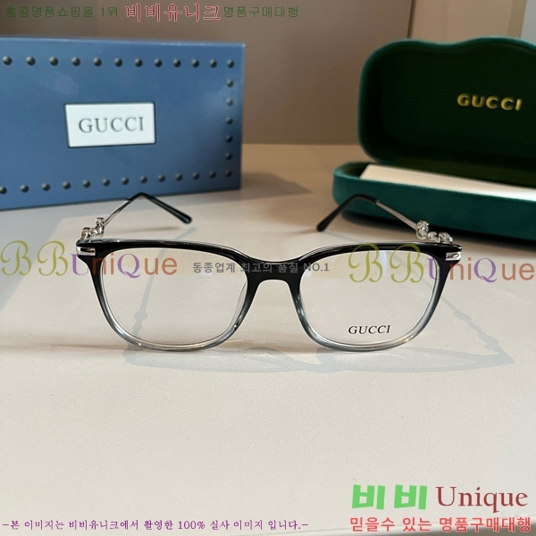 ���� �Ȱ� G508323