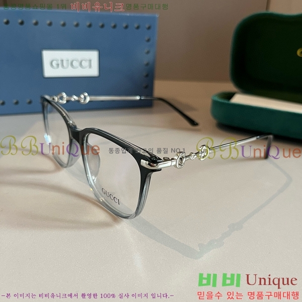 ���� �Ȱ� G508323