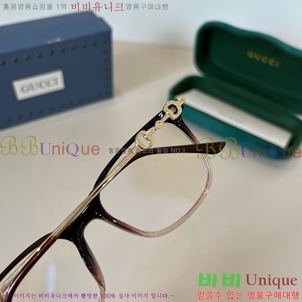 ���� �Ȱ� G508322-1