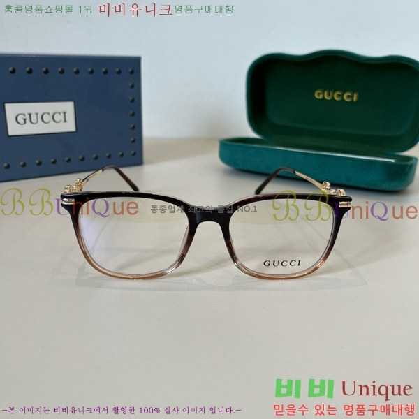 ���� �Ȱ� G508322-1