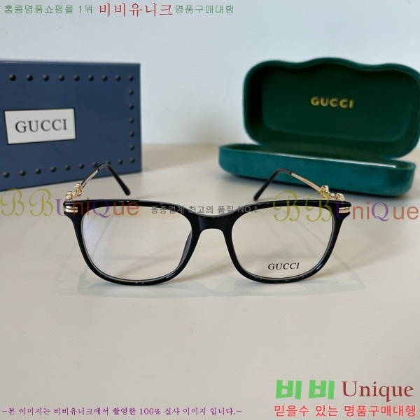 ���� �Ȱ� G508322-2