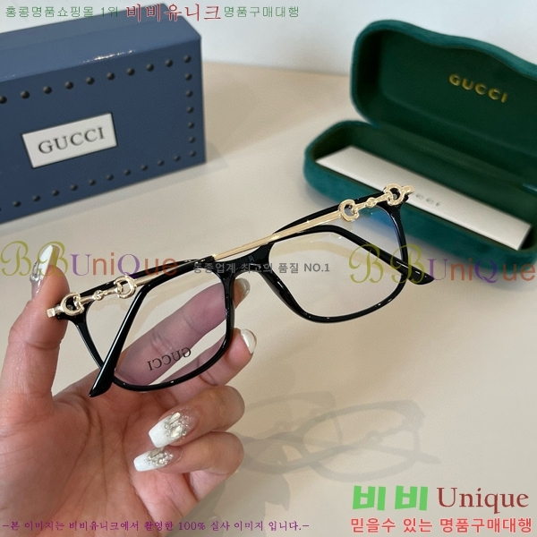 ���� �Ȱ� G508322-2