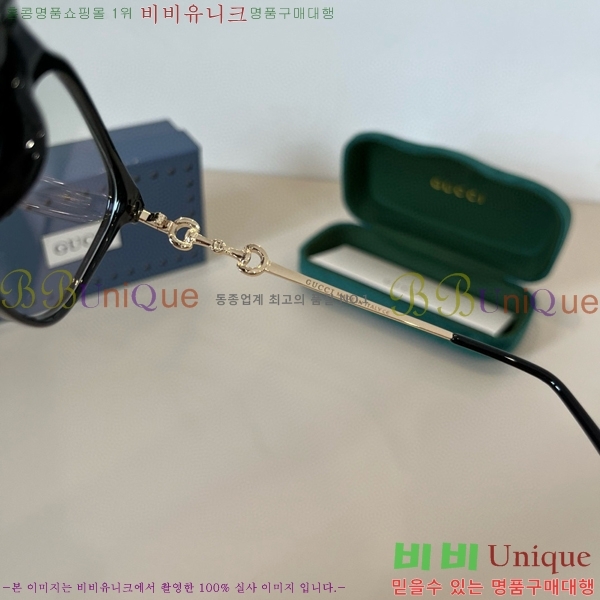 ���� �Ȱ� G508322-2